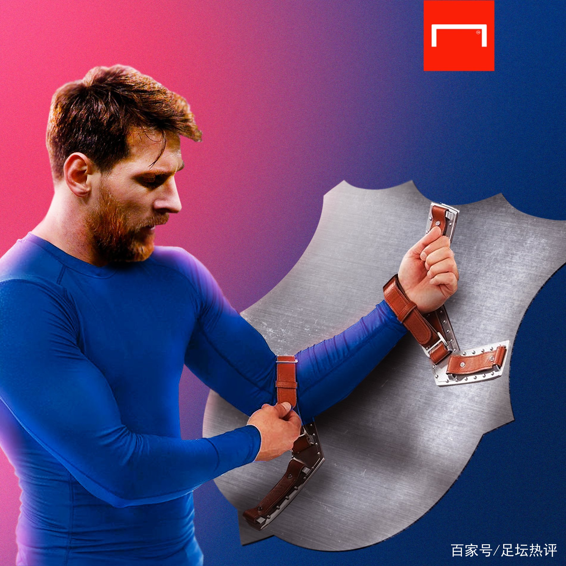 现场