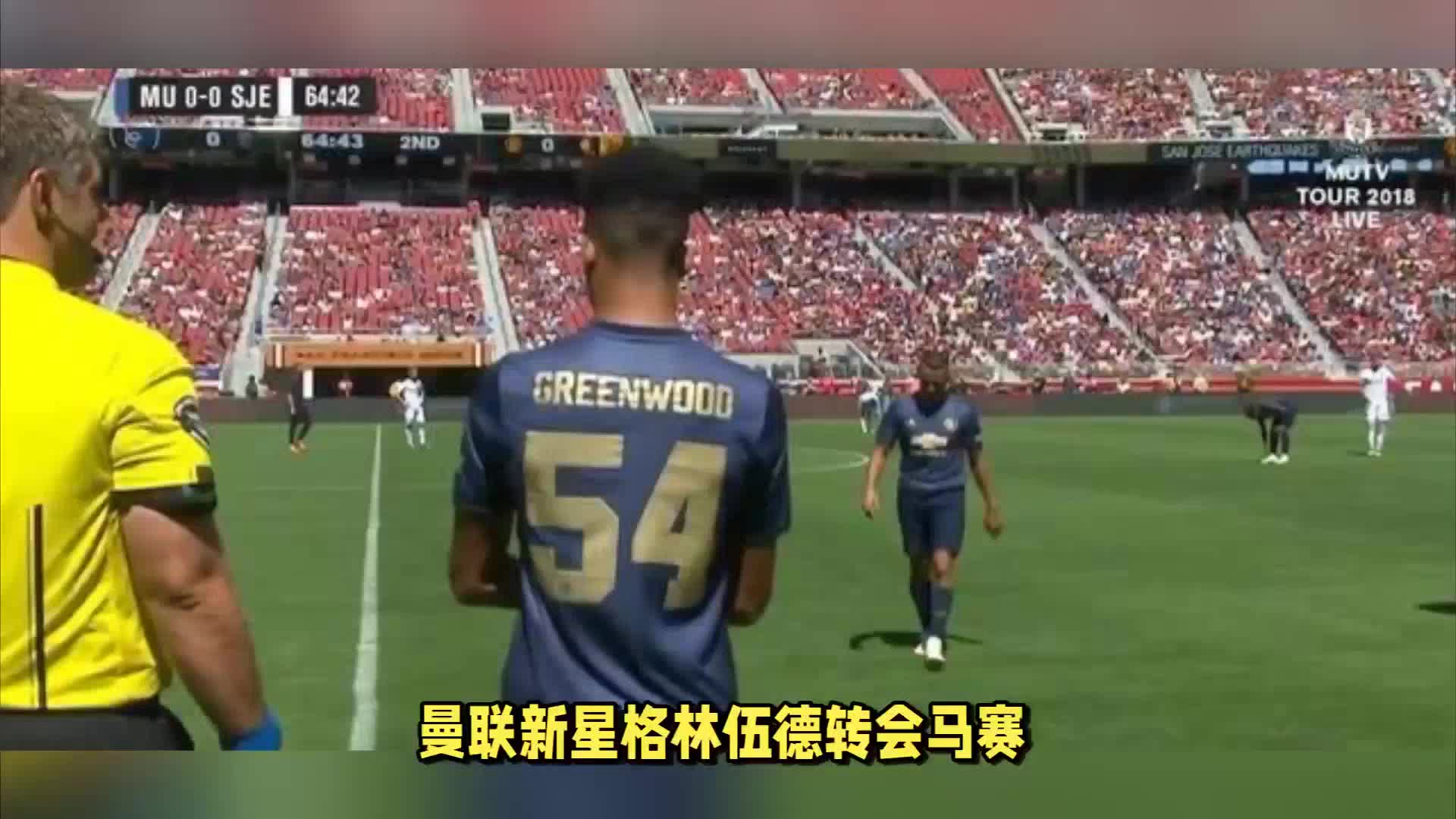资健