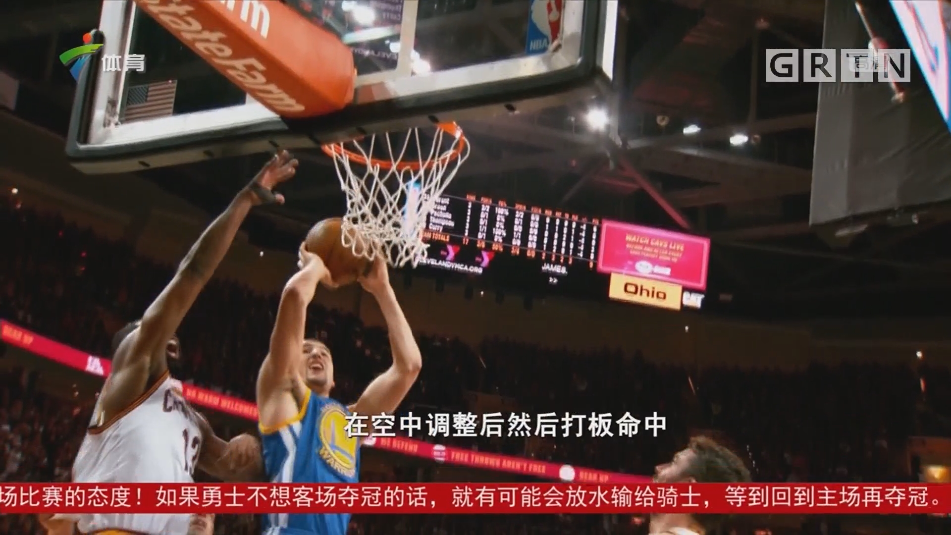 之通过赖斯