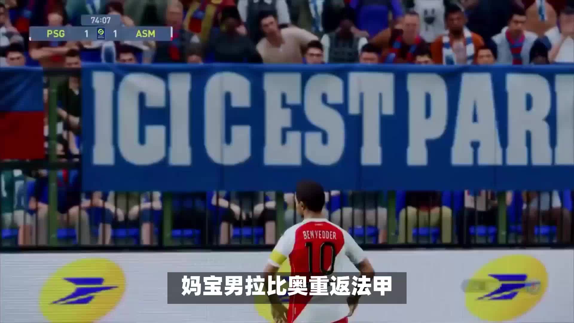 是在财